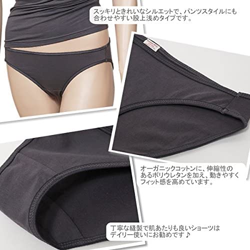 People Tree (ピープルツリー) オーガニックコットン ストレッチ・ショーツ Black ブラック