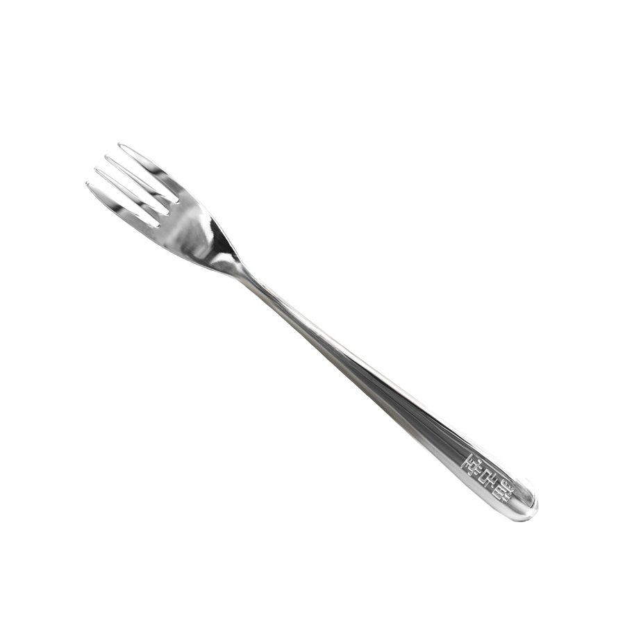 猫舌堂 iisazy fork イイサジーフォーク